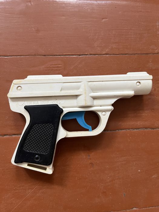 Детский пистолет. СССР.