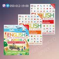 English For Everyone Junior, 1, 2, 3, 4