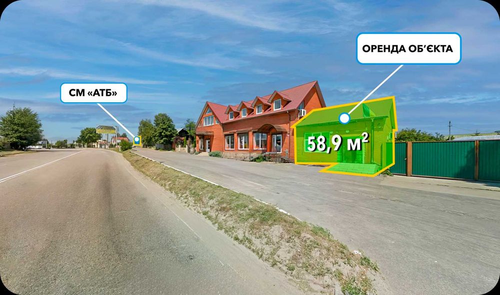 Оренда приміщення 58.9м2/ Пісочин/ АТБ/ Червона лінія