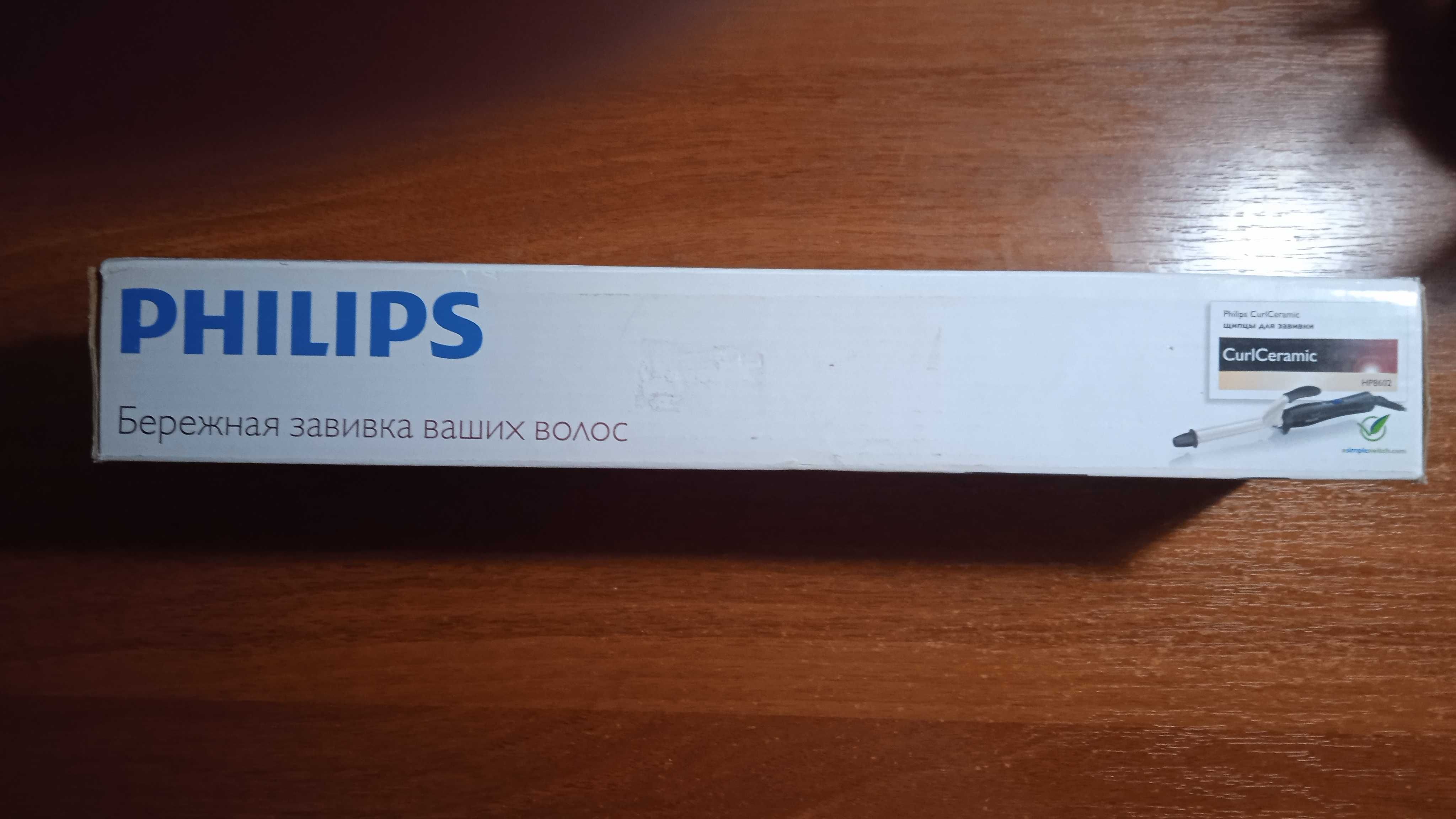 Плойка Philips StyleCare HP8602