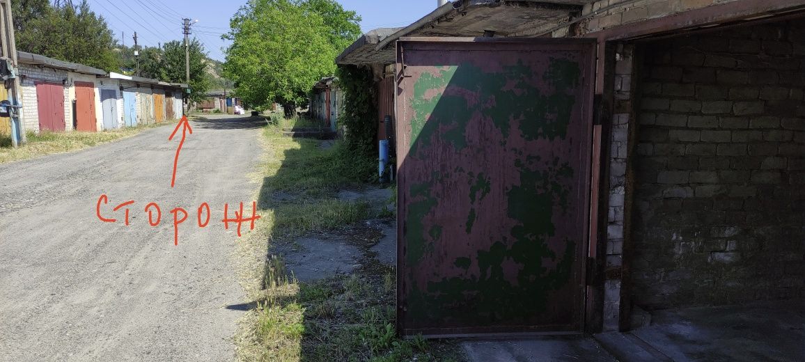Продам гараж, район 5-ї бази