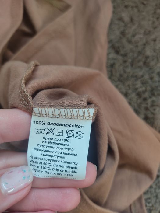 Жіноча піжама з шортами