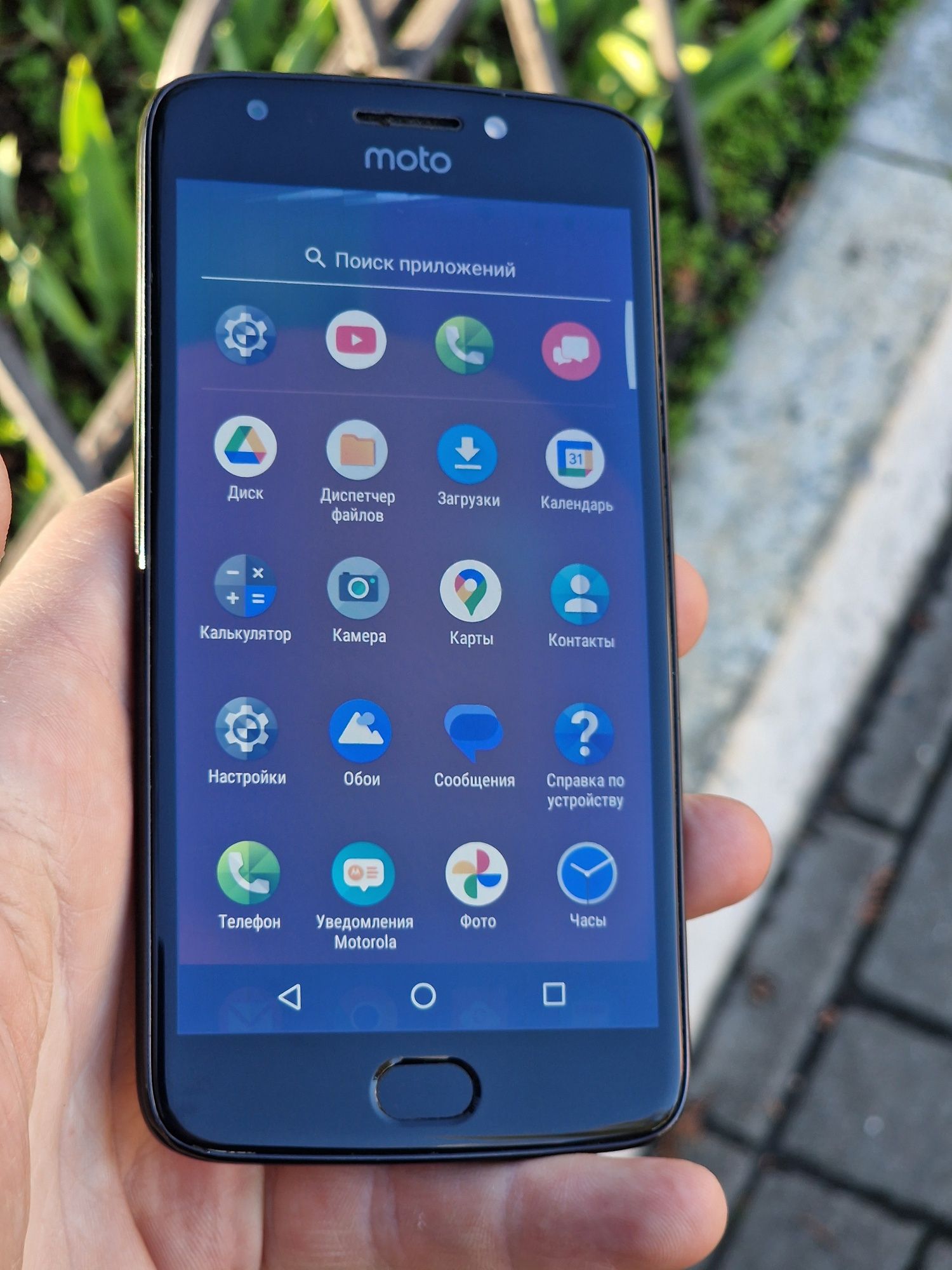 Motorola E4 (  2/16Gb ) 4G LTE