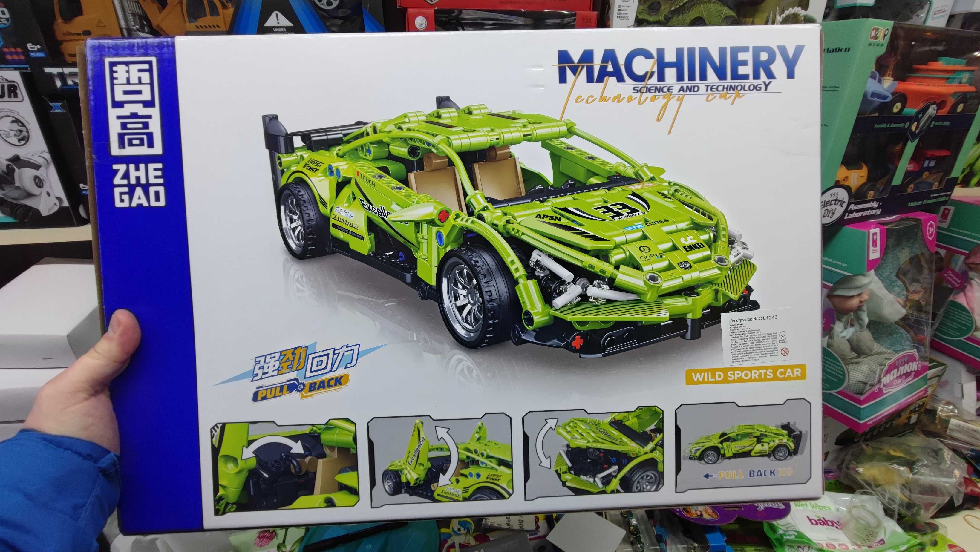 Машина конструктор lego technic техник лего техника