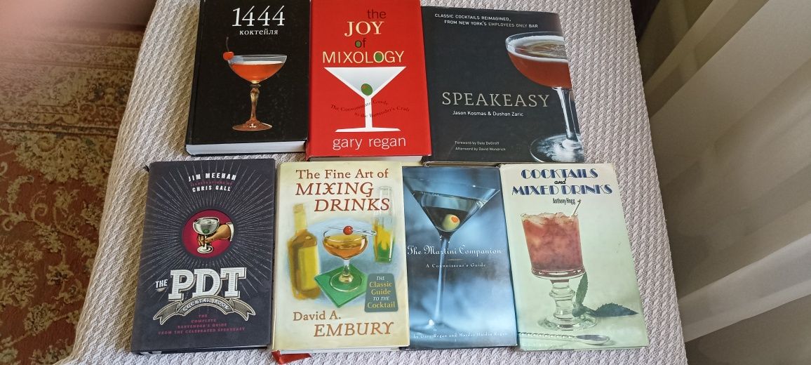 Книги для коктейльних ентузіастів та барменів (англ. та рос.)