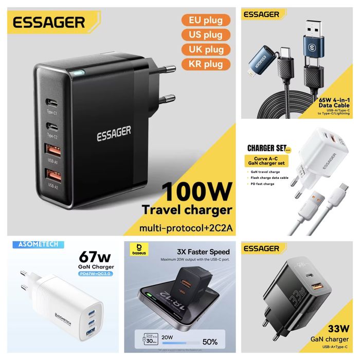 Зарядний пристрій Essager, Toocki, Asometech 20w 33w 67w 100w GaN