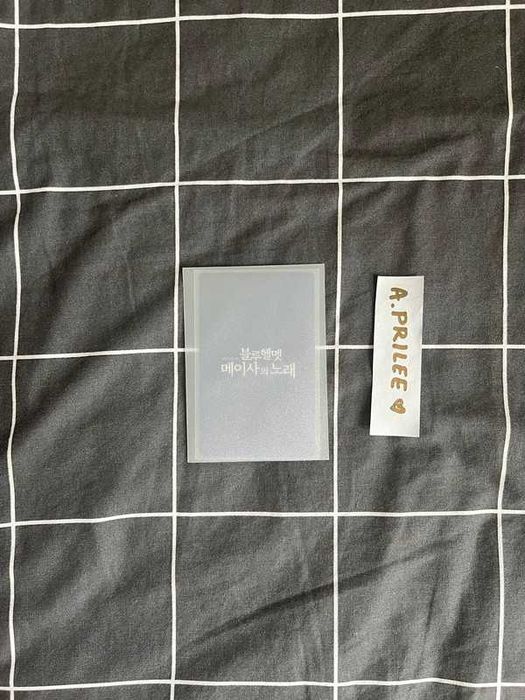 EXO Chanyeol Song of Meissa musical photocard