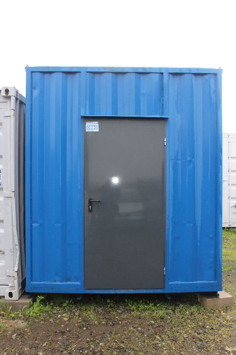Magazyny do wynajęcia / kontener / self storage 15m2