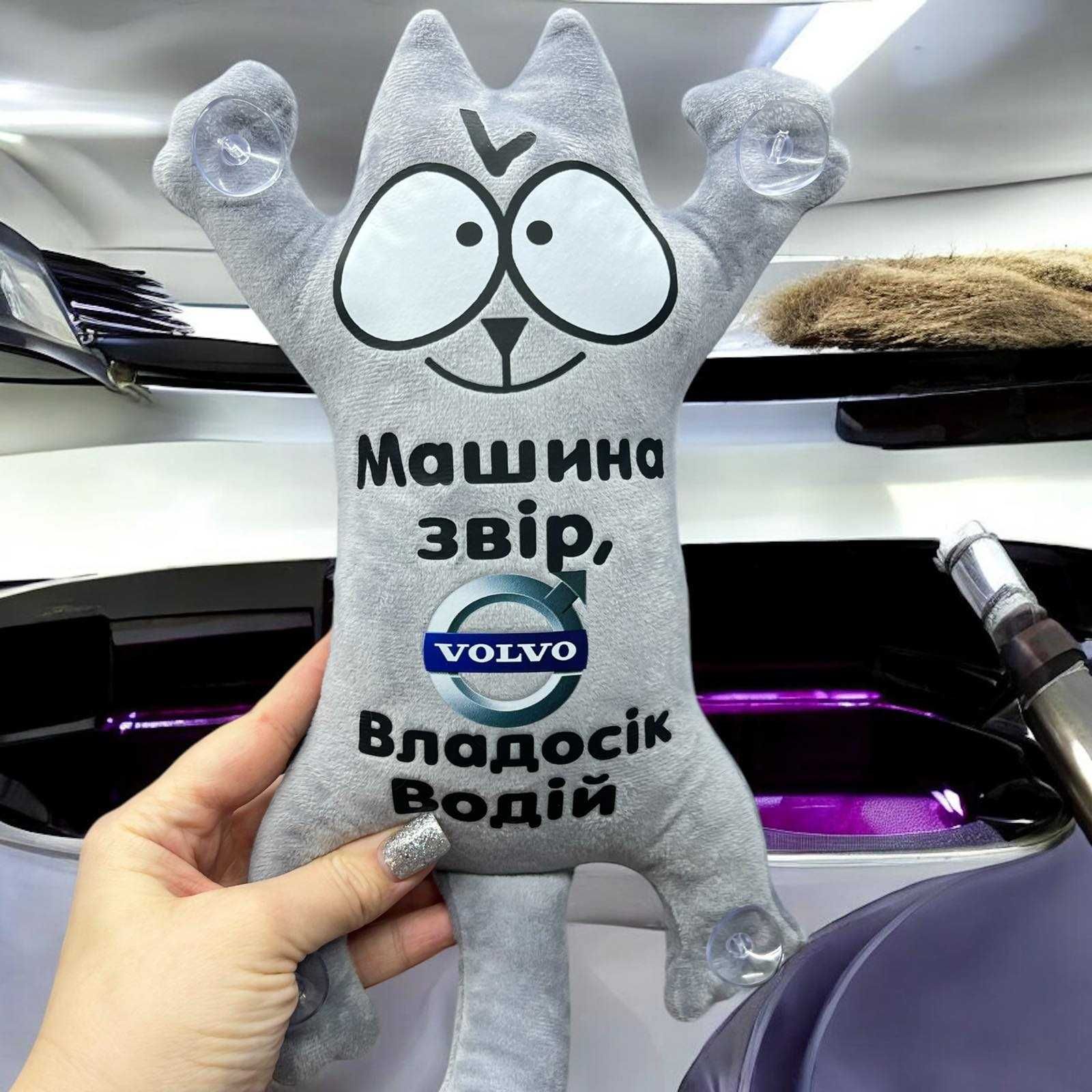 М'який Кот Саймон на присосках