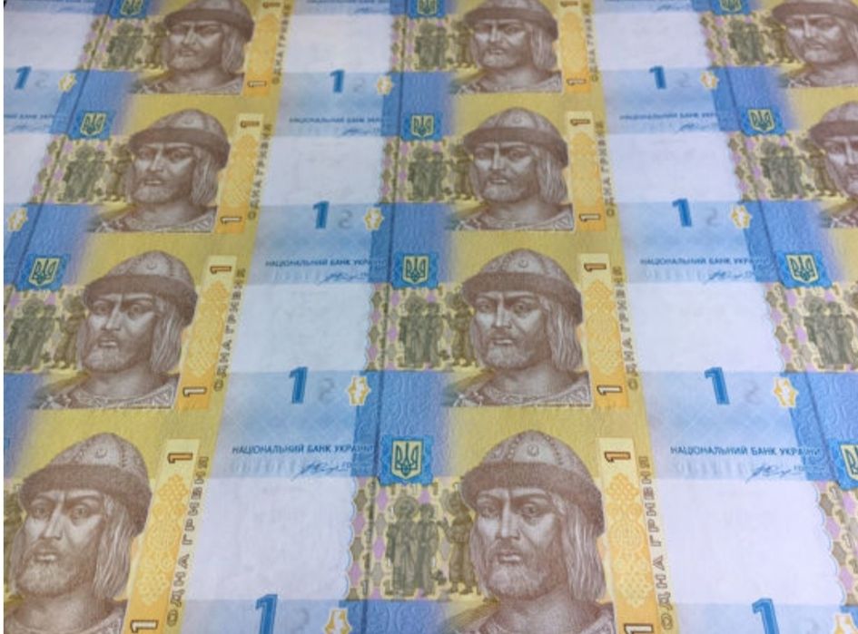 Аркуш нерозрізаних банкнот 1 грн.