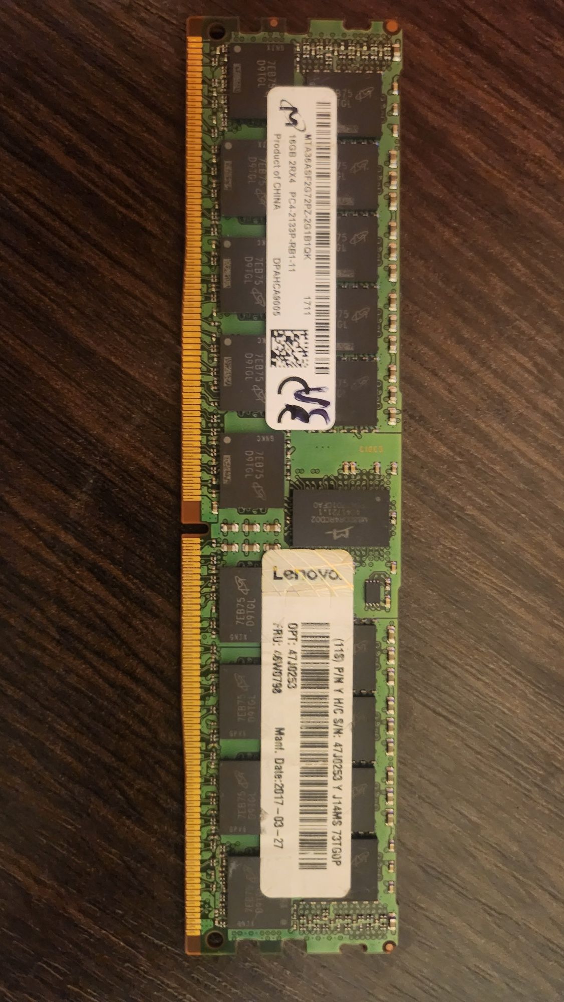 Оперативна пам'ять DDR4 16x1 gb 2133 mhz