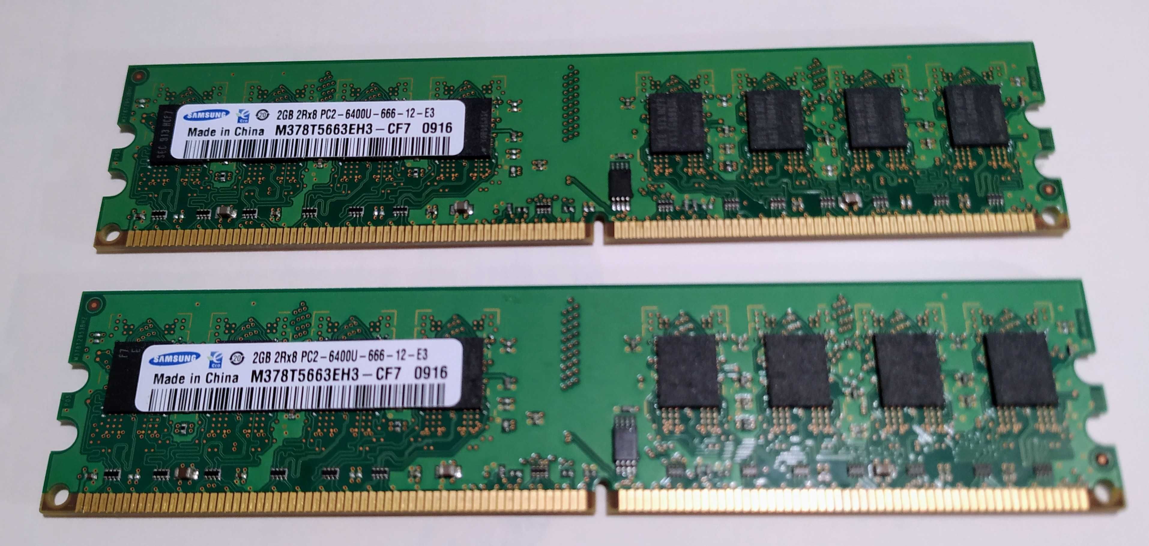Samsung 2x2GB DDR2 6400U 800MHz