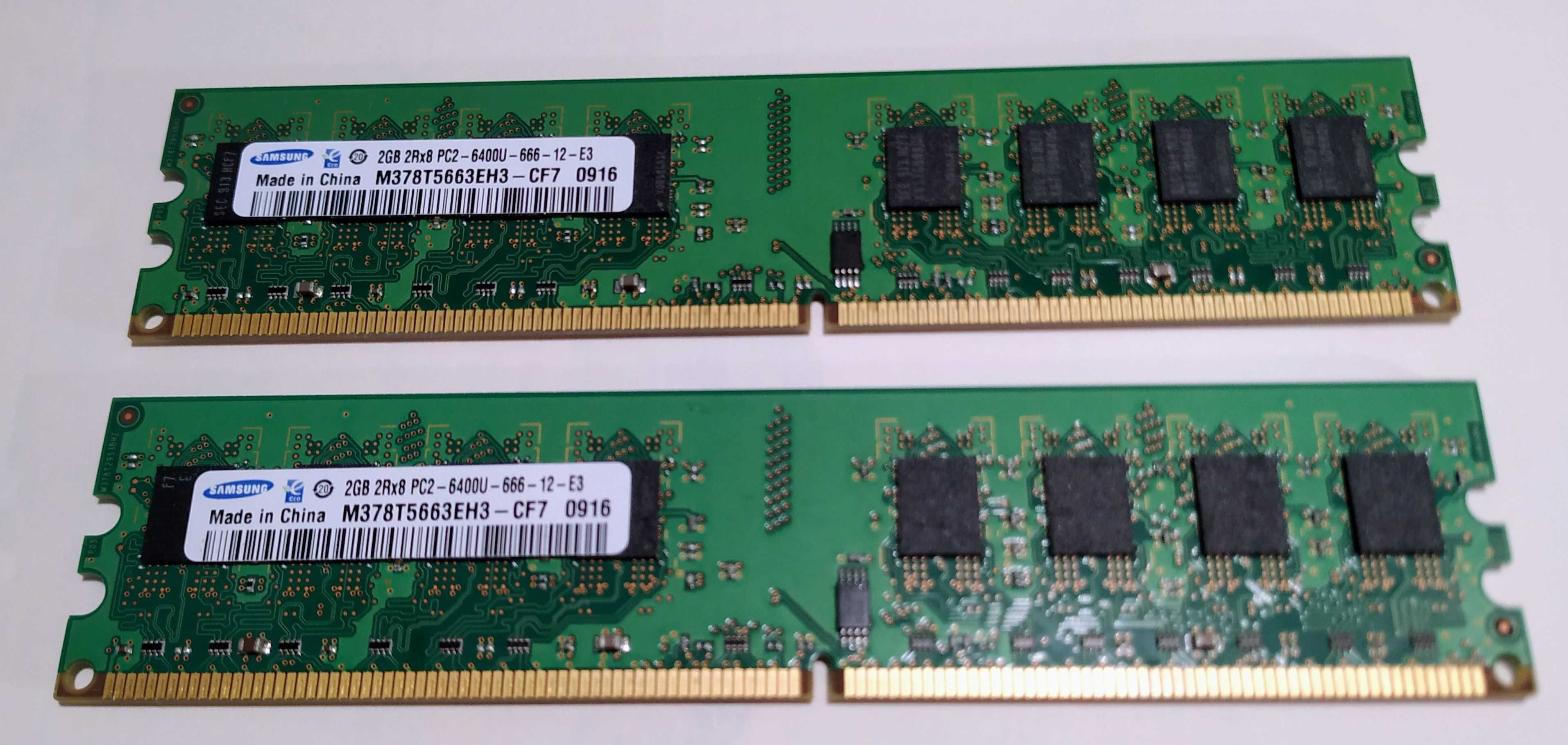 Samsung 2x2GB DDR4 6400U 800MHz