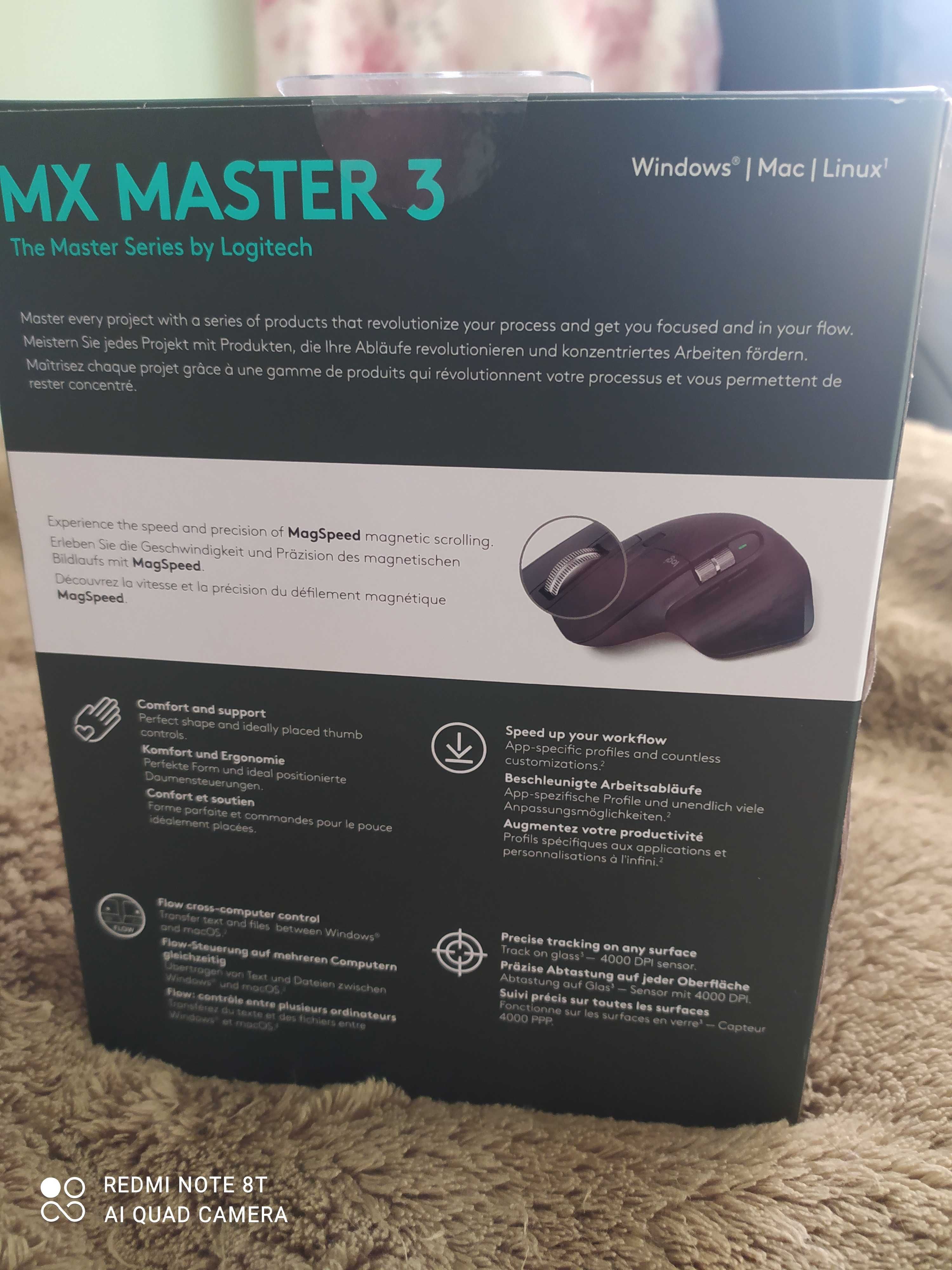 Суперточна  мишка MX Master 3