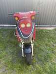 Продам скутер Viper Grand Prix