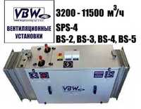 Приточная вентиляционная установка VBW SPS-4 3935 м3/ч (Польша) Нагрев