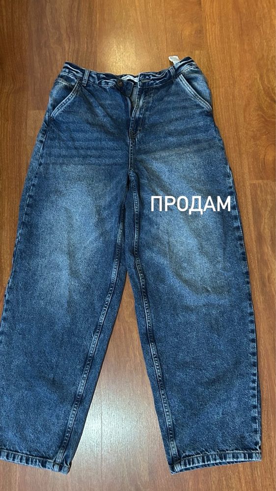 продам вещи, цена в лс