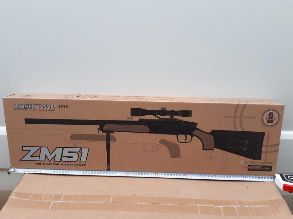 Детская игрушечная винтовка Cyma ZM 51