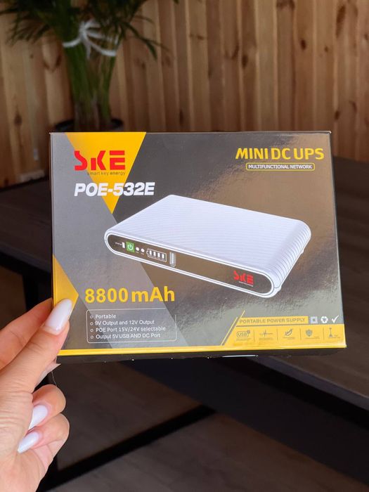 Джерело безперебійного живлення для роутерів 8800mA год. SKE-532