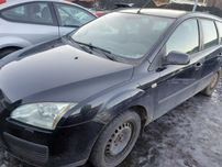 Ford Focus MK2 F3 wszystkie części FV transport/dostawa