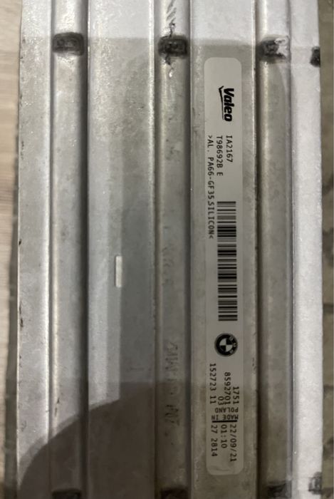 Радиатор Интеркулер BMW 3 series 2021 года