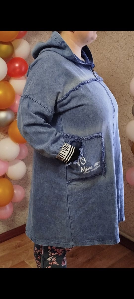 Одяг великого розміру