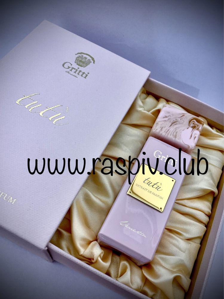 10мл Gritti tutu extrait de parfum оригинал