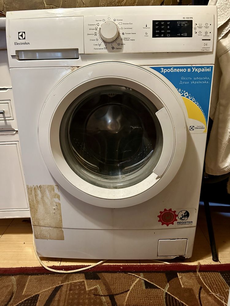 Продам стиральную машинку Electrolux