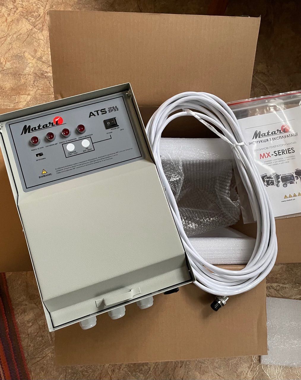 Блок керування MATARI ATS 1P64/3P32 (AVR-64/32)