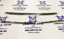 Хром молдинг передний Nissan Rogue 2014 2015 2016 2017 2018 2019 2020