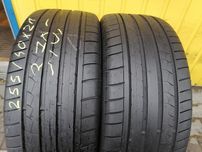 Opony letnie 255/40r21 Dunlop