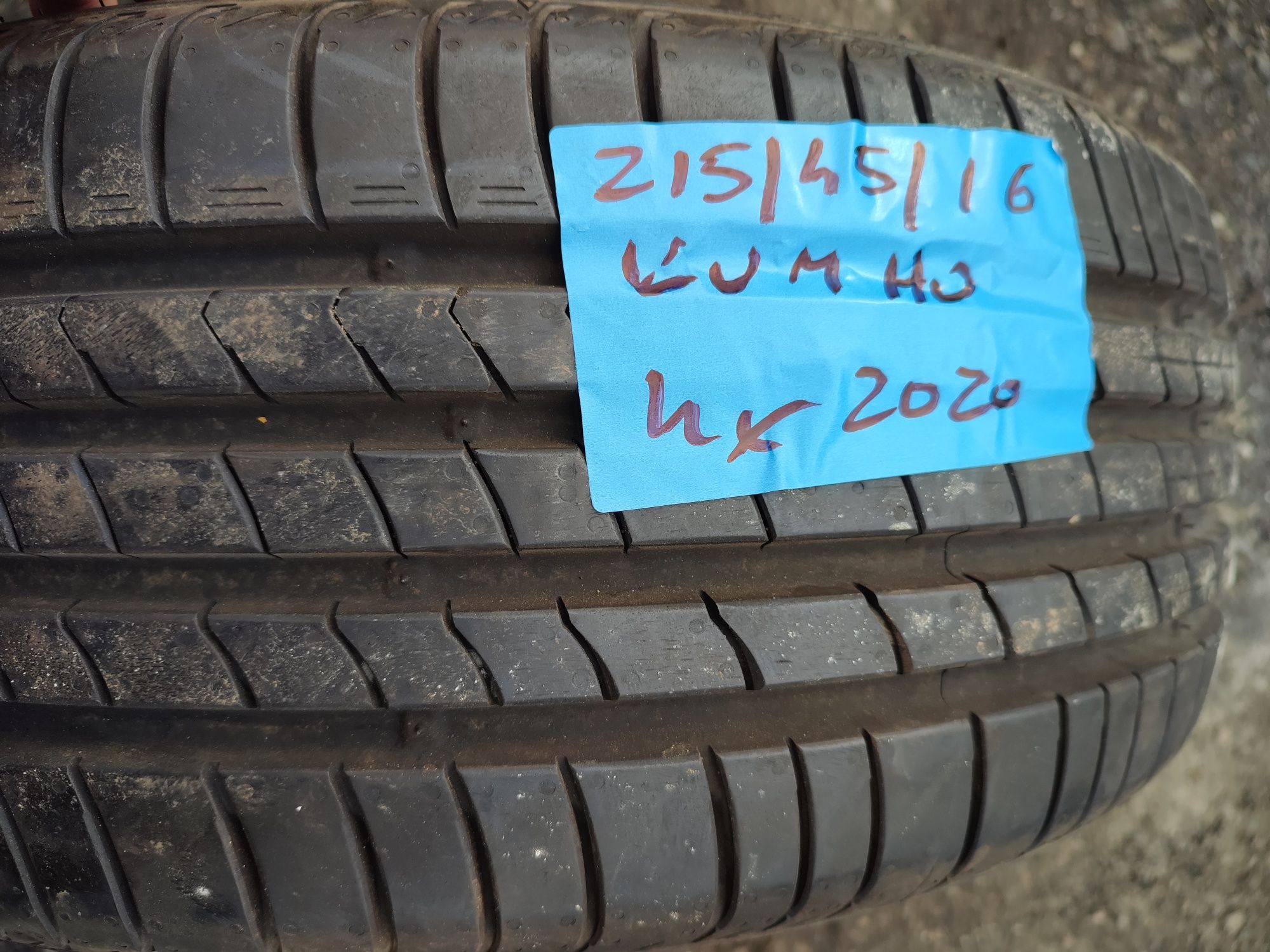 215/45/16 kumho 2020 rok jak nowe, cena za 4 sztuki