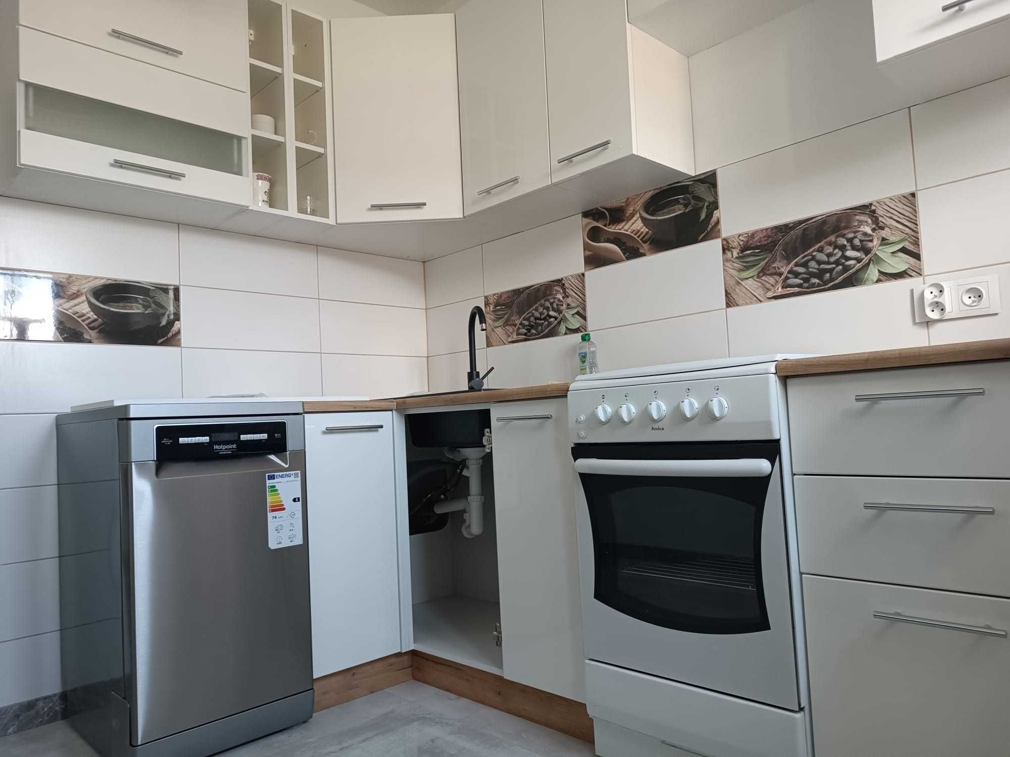 Sprzedam mieszkanie w centrum Sanoka 58 m2.