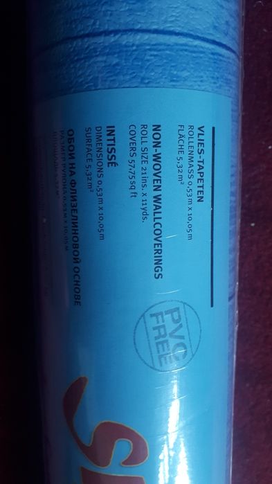 Tapeta do dziecięcego pokoju