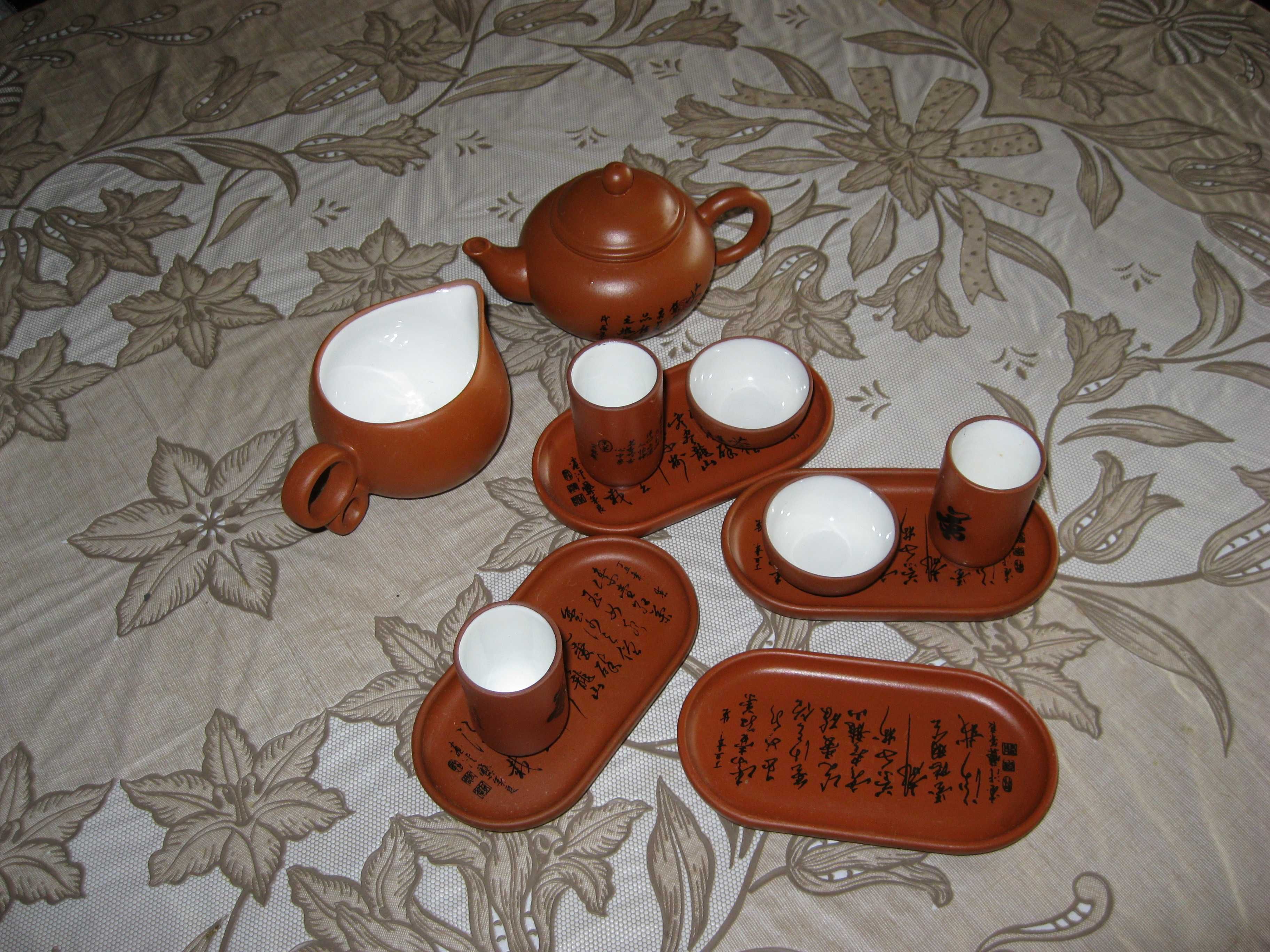 Набор для чайной церемонии (не полный). Китай.