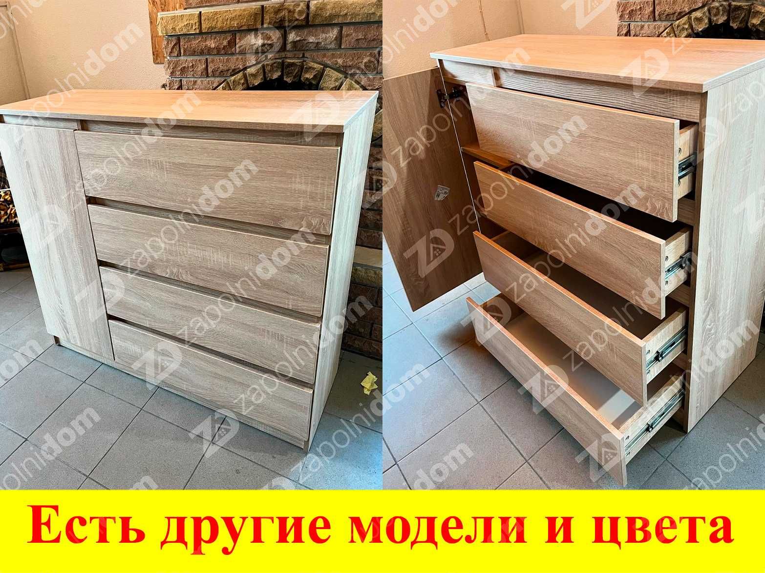 Комод без ручек с выдвижными ящиками и дверью в спальню прихожую
