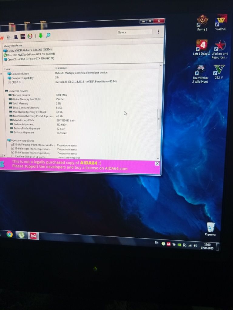 Видеокарта gtx 760 2gb Б/У