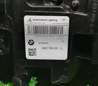 Фара левая правая Laser BMW X5 G05 X6 G06