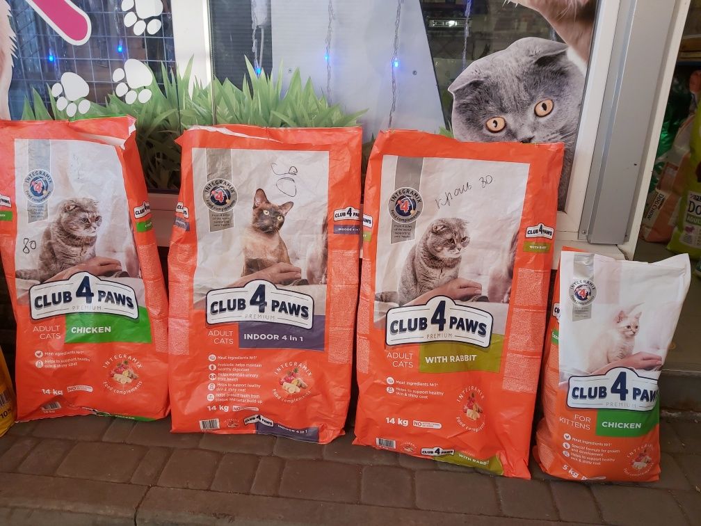 Dog Chow Bavaro Royal Canin Purina Josera Asi Мяу Club4Paws сухой корм