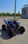 Yamaha Raptor 700 zarejestrowany