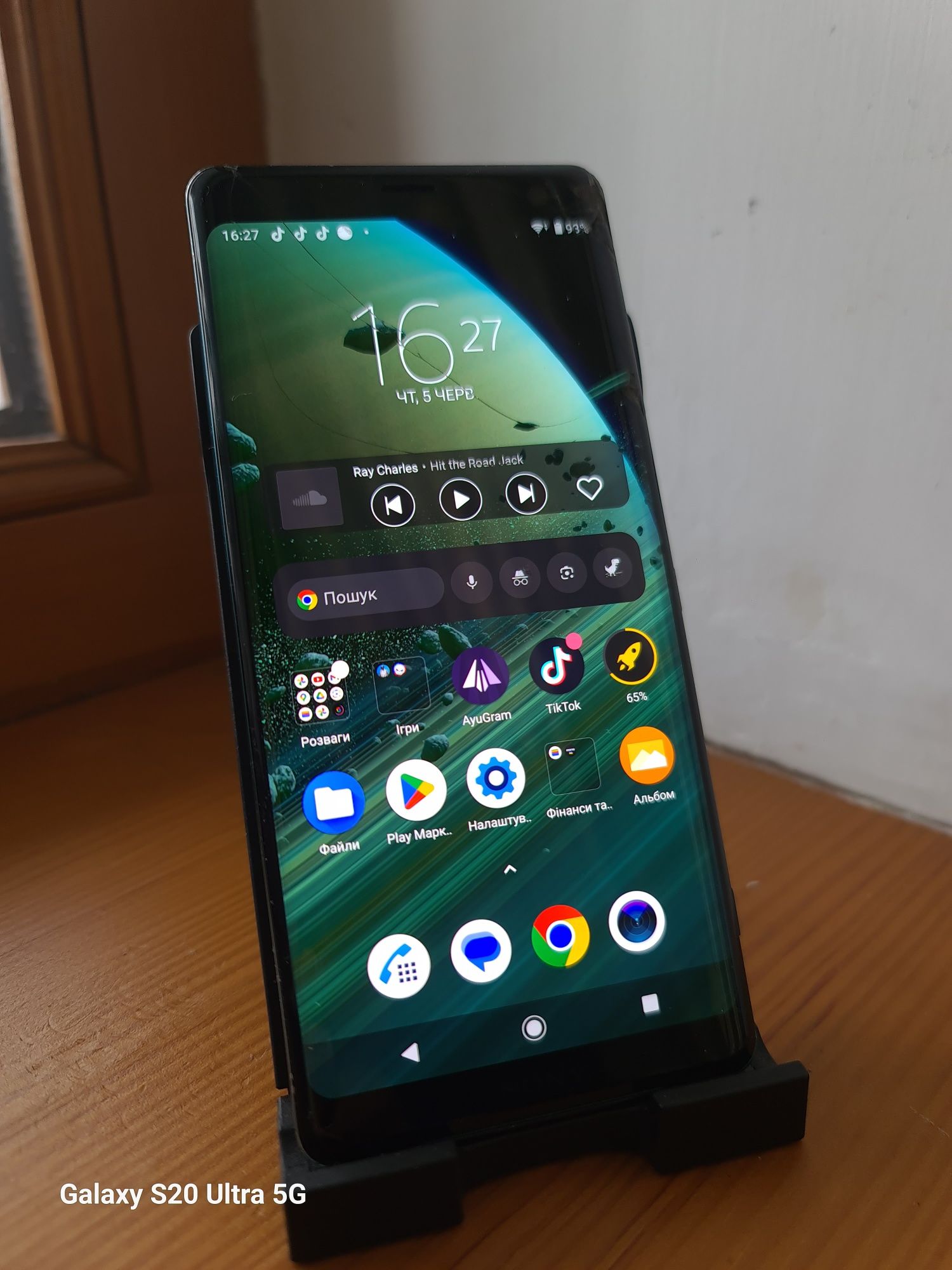 Sony Xperia xz3 dual sim 4/64