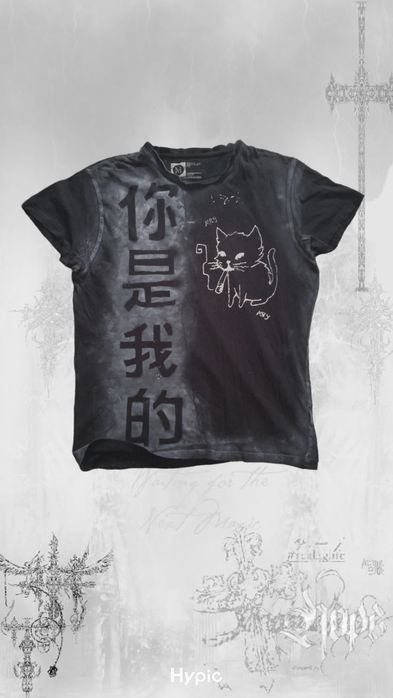 Футболка, Тишка, оверсайз, Sk8, Y2K