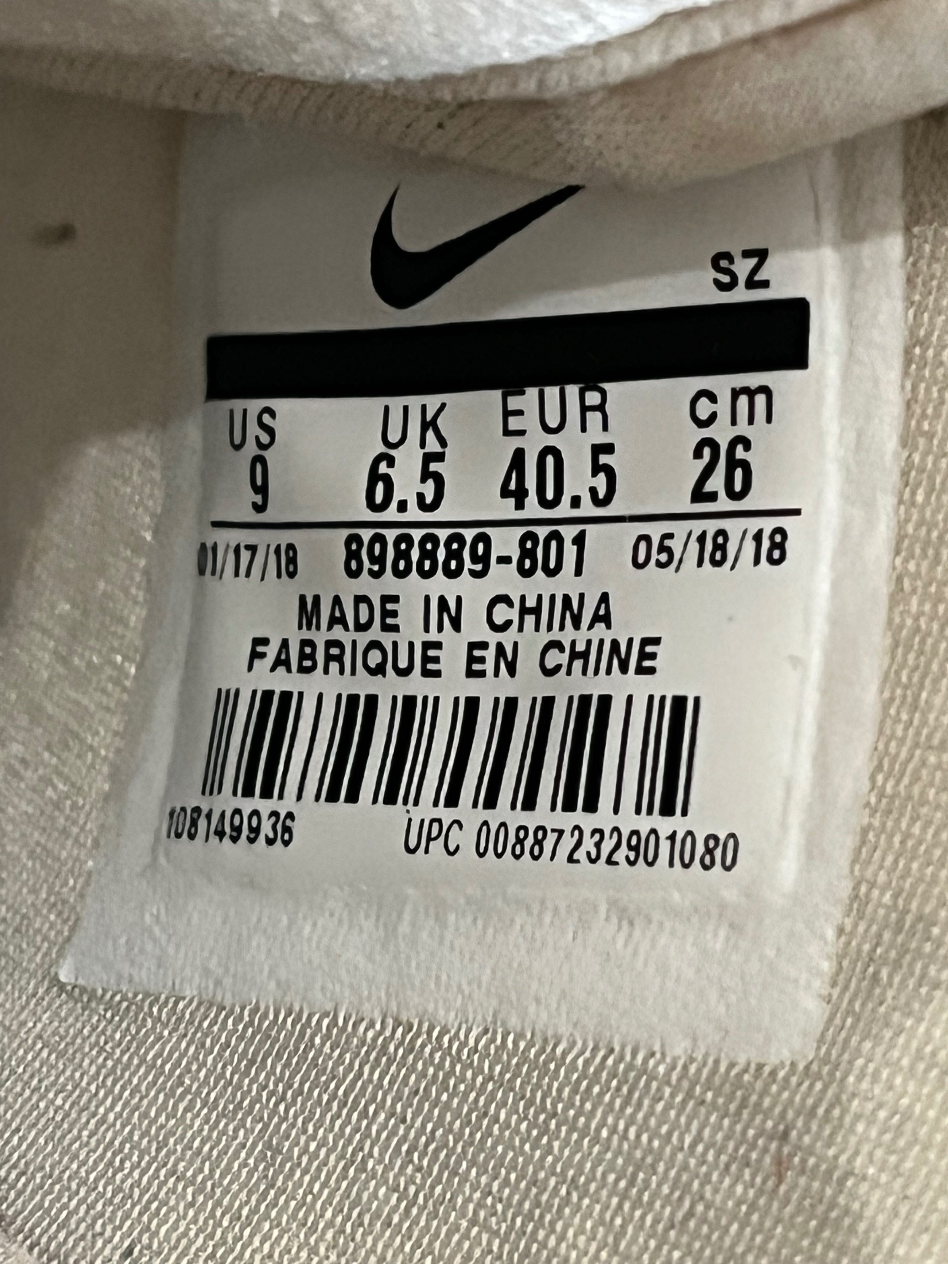 Кроссовки nike air force размер 41 26 см
