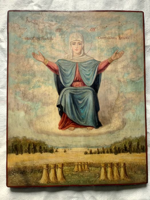 Икона Богородицы Спорительница Хлебов. Большая , храмовая.