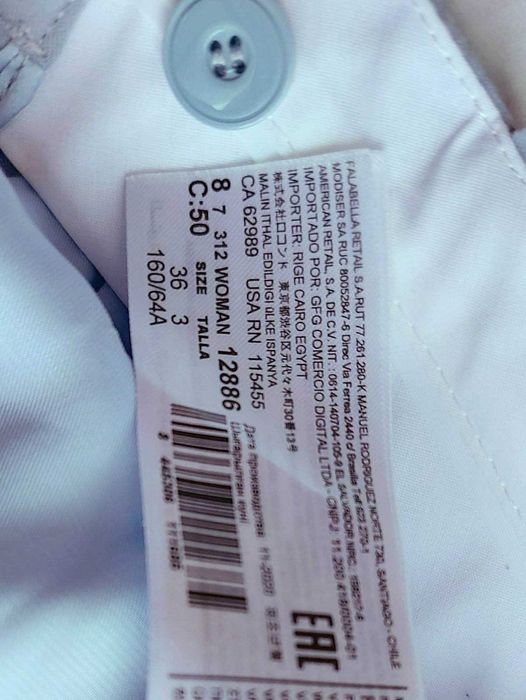 Mango брюки, нові