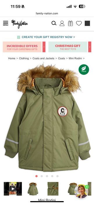 Куртка парка дитяча Mini rodini