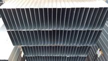 DGE Profil ocynkowany 80x20 ogrodzenia