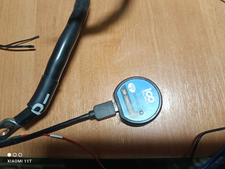 BMS 100 DALY 100 BALANSE 8-17S 150A