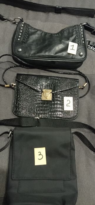 Продам сумки,бананки