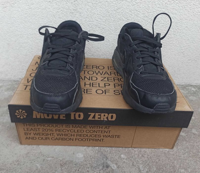 Buty Nike Air Max  rozm 38 chłopięce Super stan !!